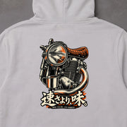 速さより、味。 バイク パーカー |バックプリント