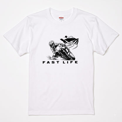FAST LIFE | バイク 膝すり モーターサイクル マウンテンロード Tシャツ【バイク乗りの日常・峠・オシャレ・ギフトに最適】