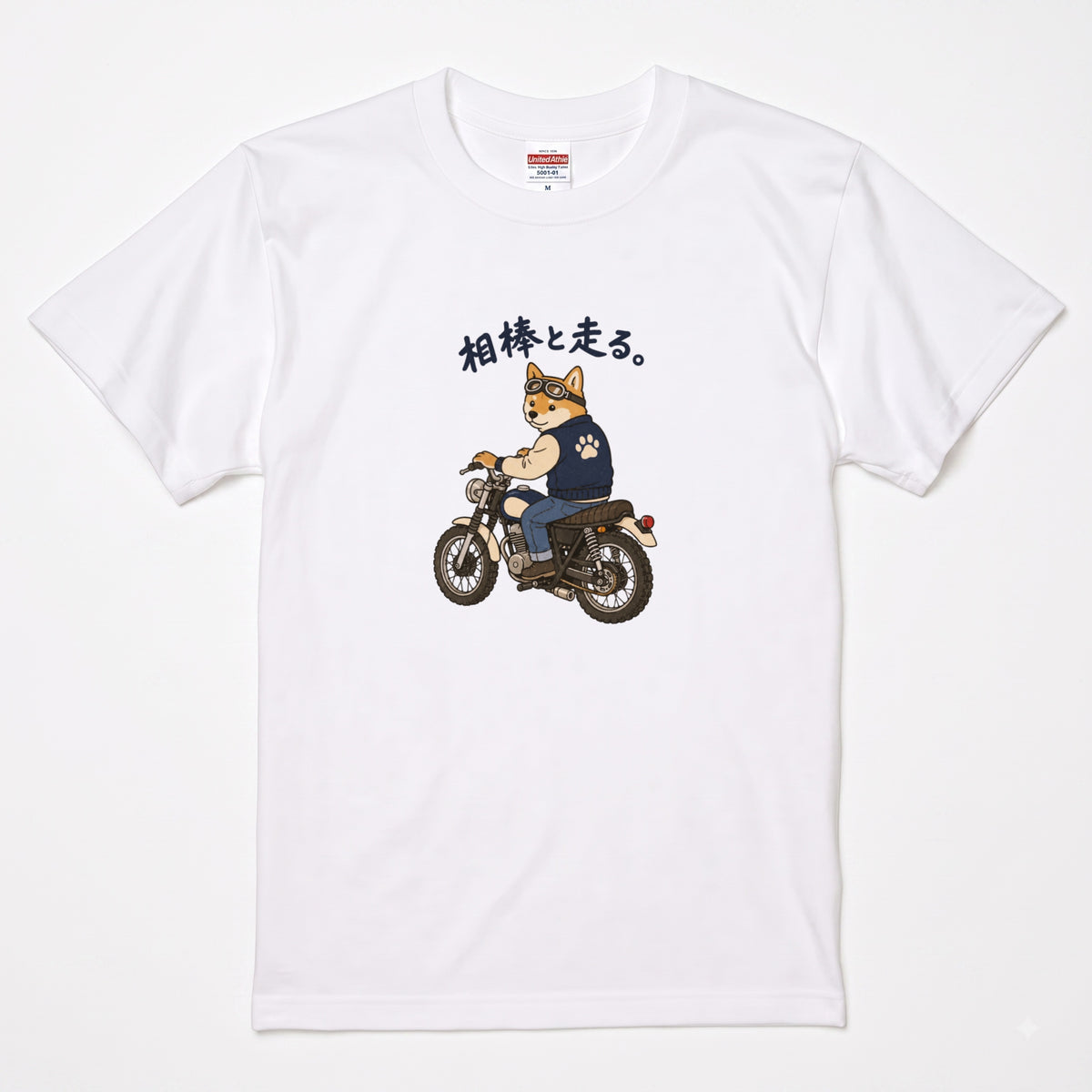 RIDE WITH SHIBA | 柴犬 ライダー ヴィンテージバイク グラフィック カジュアル Tシャツ【バイカーファッション・普段着・キャンプ・ユニセックス・ギフトに最適】