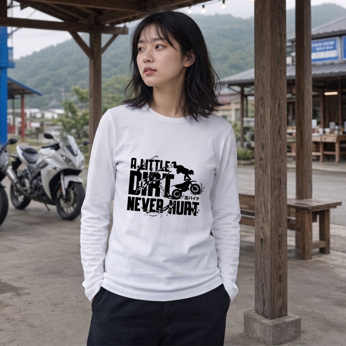 モトクロス オフロード バイク ロンT A LITTLE DIRT NEVER HURT 泥バイク 長袖 Tシャツ エンデューロ 林道 メンズ レディース バイク乗り ライダー ツーリング 服 ギフト