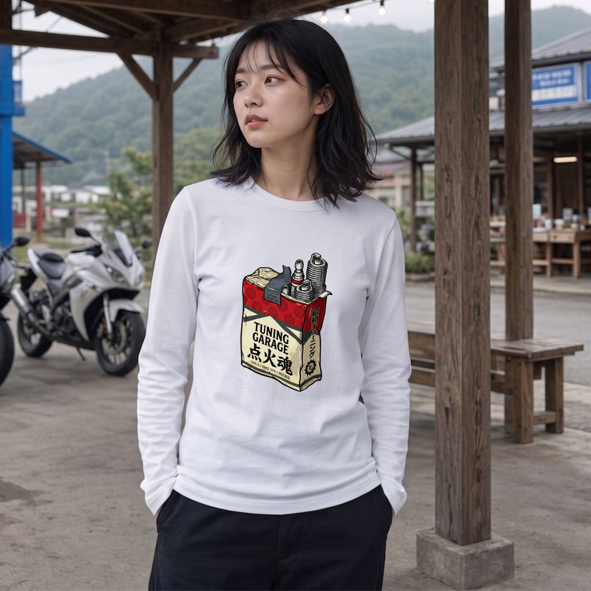 【昭和レトロ・車バイク好き】TUNING GARAGE 点火魂 ロングスリーブ Tシャツ プラグ ガレージウェア ツーリング カジュアル おもしろ プレゼント