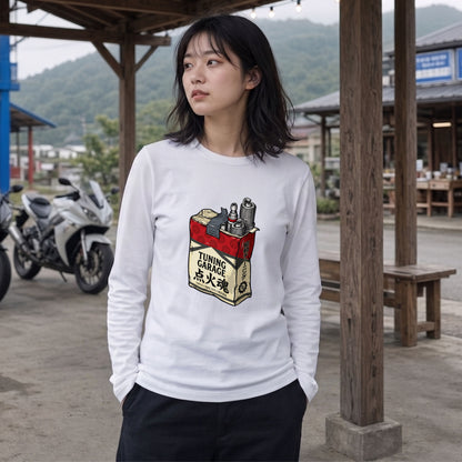 【昭和レトロ・車バイク好き】TUNING GARAGE 点火魂 ロングスリーブ Tシャツ プラグ ガレージウェア ツーリング カジュアル おもしろ プレゼント