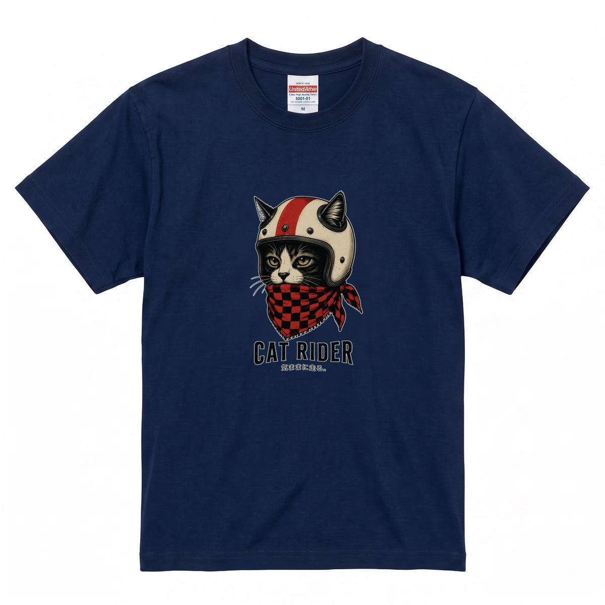 VINTAGE CAT RIDER | クラシック ヘルメット 猫グラフィック アメカジ モーターサイクル Tシャツ【バイカーファッション・普段着・ツーリング・ユニセックス・ギフトに最適】