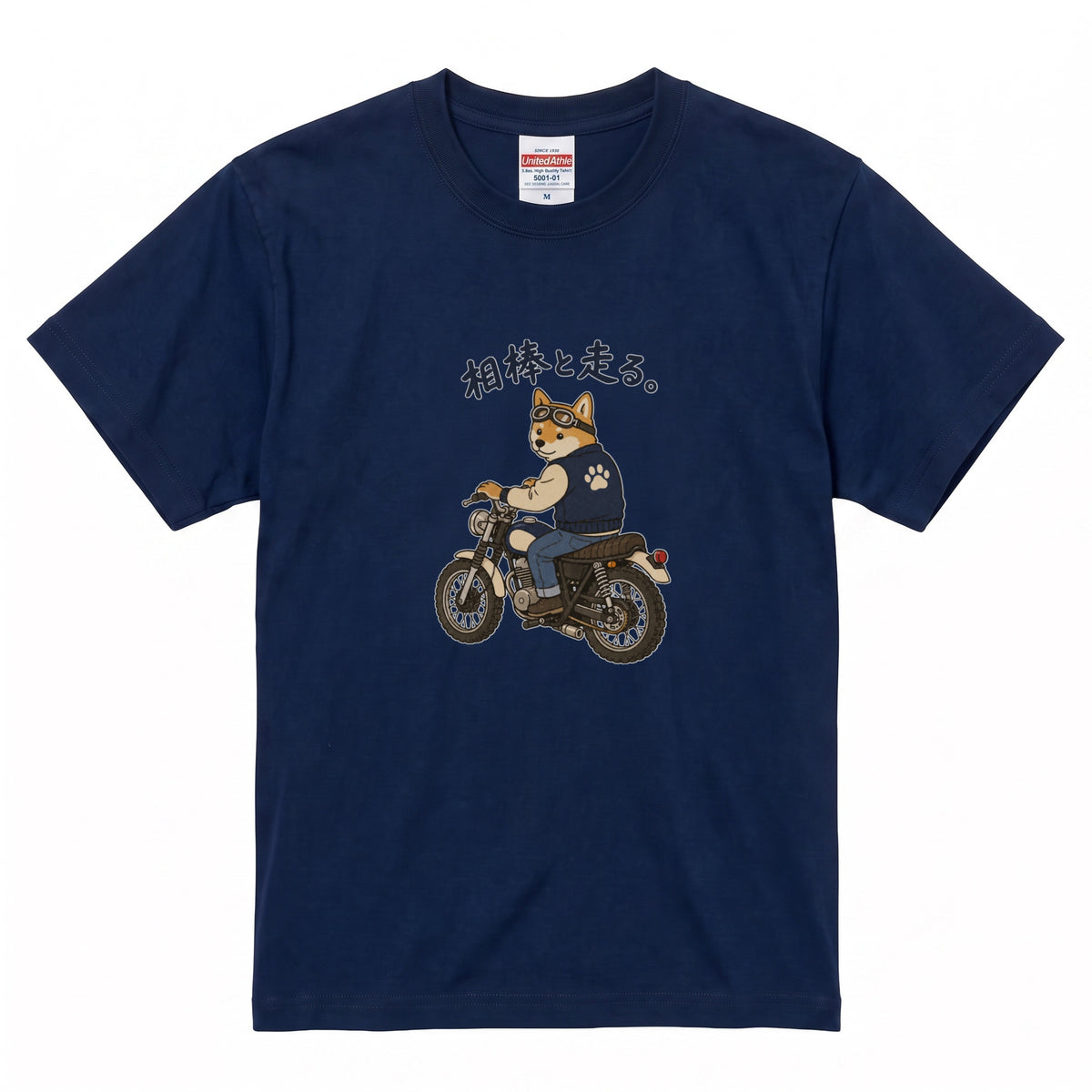RIDE WITH SHIBA | 柴犬 ライダー ヴィンテージバイク グラフィック カジュアル Tシャツ【バイカーファッション・普段着・キャンプ・ユニセックス・ギフトに最適】