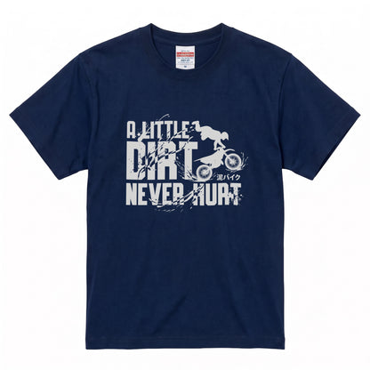 DIRT BIKE | オフロード バイク 林道ツーリング モトクロス パロディ Tシャツ【バイク乗りの日常・アウトドア・オシャレ・ギフトに最適】