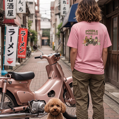 03-tshirt-pink.jpg