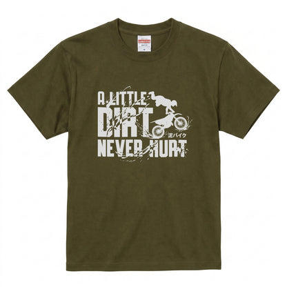 DIRT BIKE | オフロード バイク 林道ツーリング モトクロス パロディ Tシャツ【バイク乗りの日常・アウトドア・オシャレ・ギフトに最適】