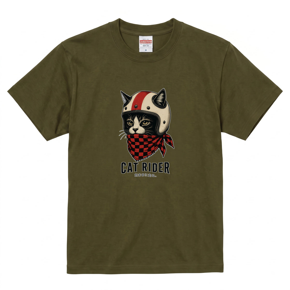 VINTAGE CAT RIDER | クラシック ヘルメット 猫グラフィック アメカジ モーターサイクル Tシャツ【バイカーファッション・普段着・ツーリング・ユニセックス・ギフトに最適】