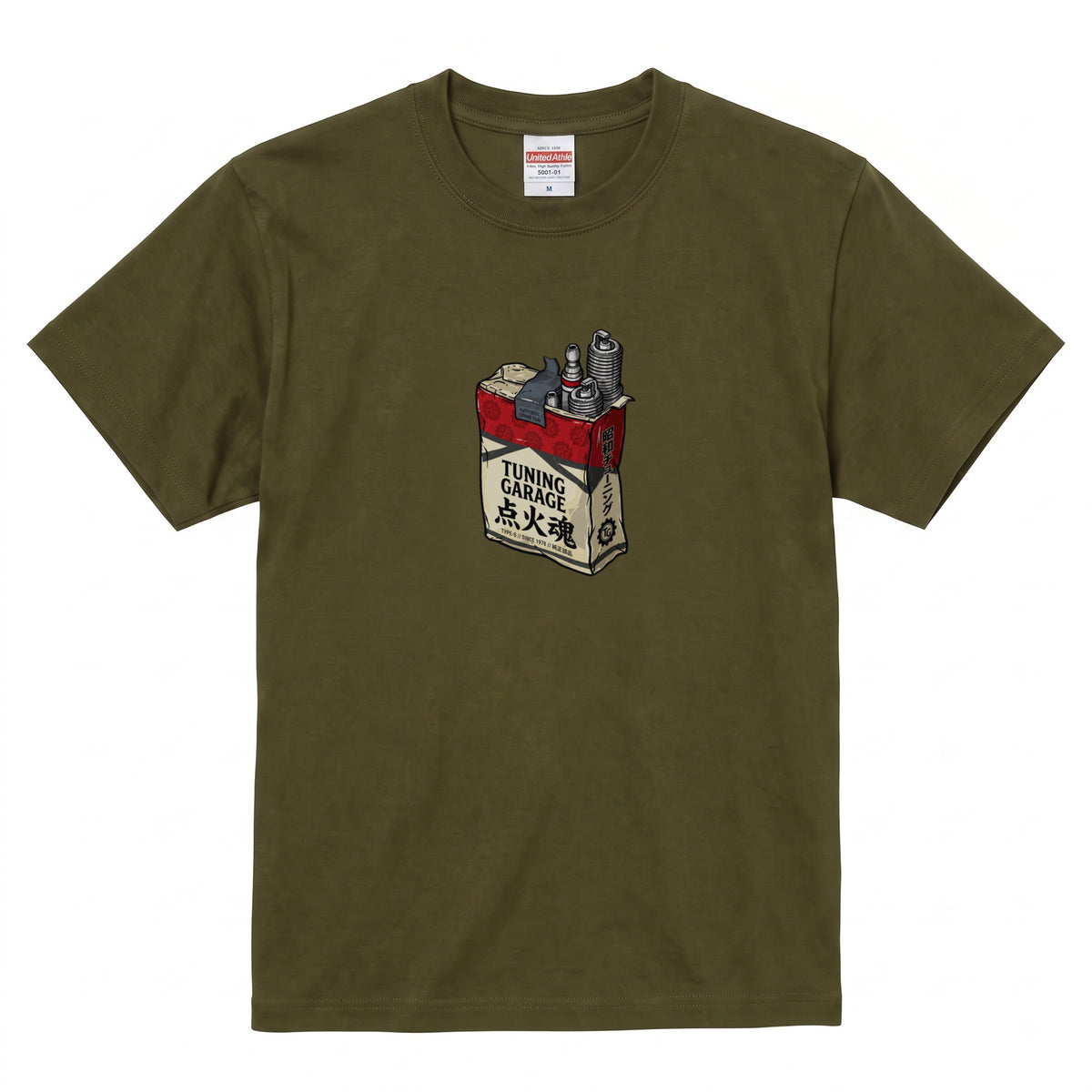 点火魂 | 昭和チューニング ガレージ 点火プラグ レトロパッケージ Tシャツ【ライダー・バイク男子・旧車會・父の日・プレゼントに最適】