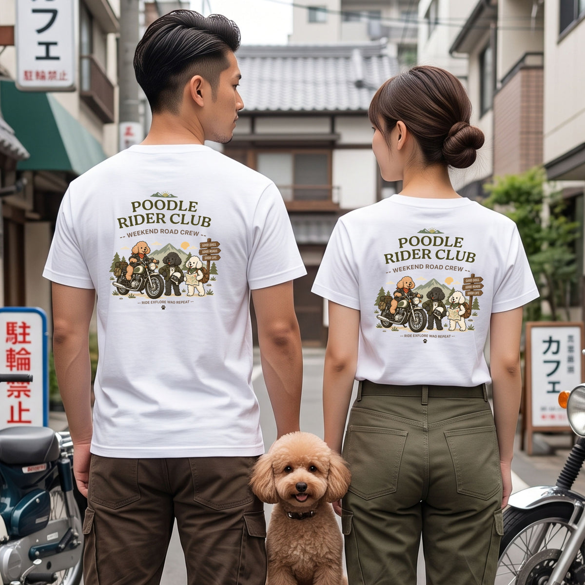 05-tshirt-white.jpg