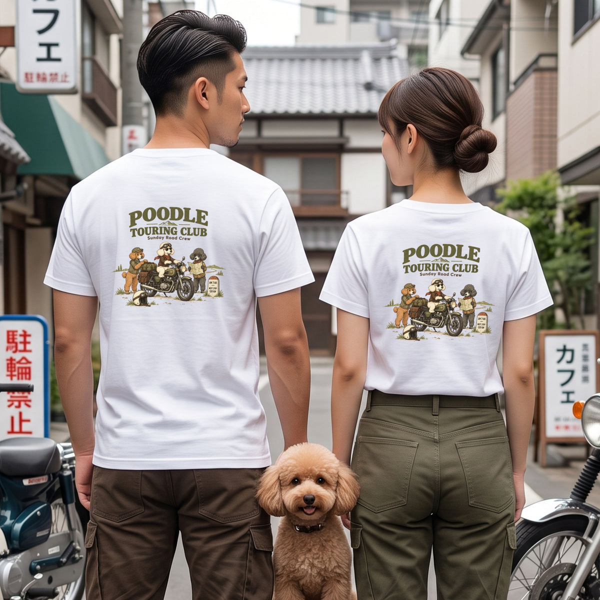 05-tshirt-white.jpg