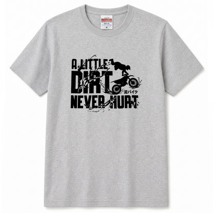 DIRT BIKE | オフロード バイク 林道ツーリング モトクロス パロディ Tシャツ【バイク乗りの日常・アウトドア・オシャレ・ギフトに最適】