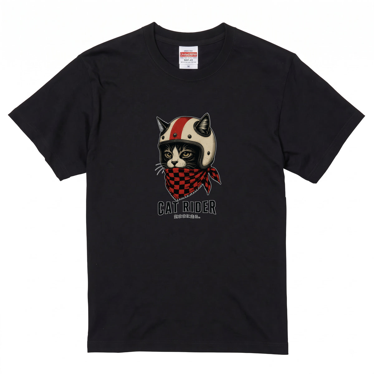 VINTAGE CAT RIDER | クラシック ヘルメット 猫グラフィック アメカジ モーターサイクル Tシャツ【バイカーファッション・普段着・ツーリング・ユニセックス・ギフトに最適】