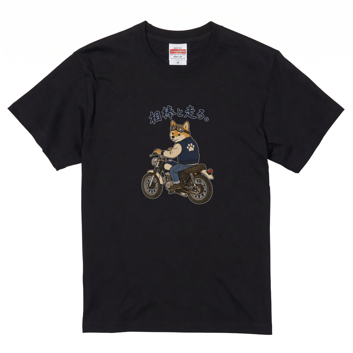 RIDE WITH SHIBA | 柴犬 ライダー ヴィンテージバイク グラフィック カジュアル Tシャツ【バイカーファッション・普段着・キャンプ・ユニセックス・ギフトに最適】