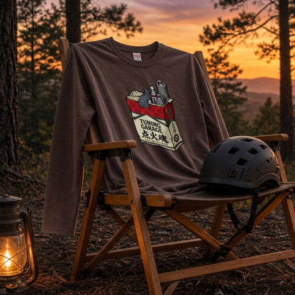 【昭和レトロ・車バイク好き】TUNING GARAGE 点火魂 ロングスリーブ Tシャツ プラグ ガレージウェア ツーリング カジュアル おもしろ プレゼント