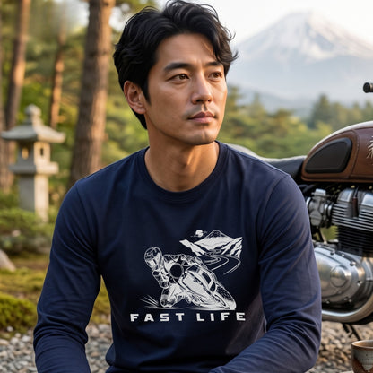 FAST LIFE | モーターサイクル レーサー イラスト モノトーン 長袖Tシャツ【バイク男子・バイク女子・ストリート・ギフト】