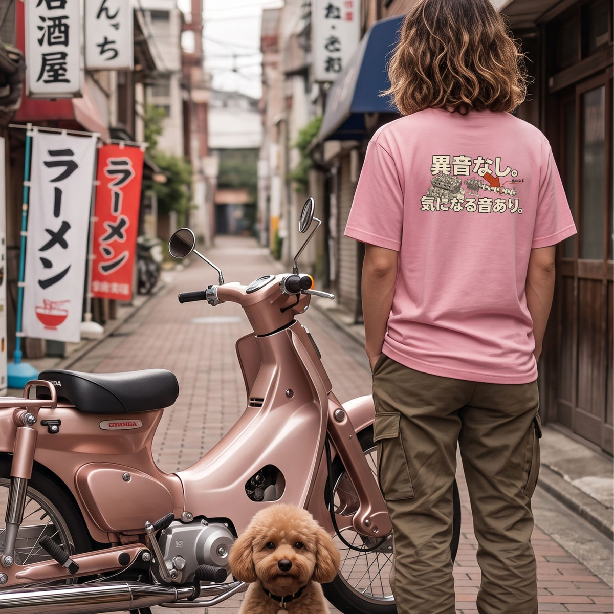 異音なし。気になる音あり。バイク バックプリントTシャツ