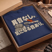 異音なし。気になる音あり。バイク バックプリントTシャツ