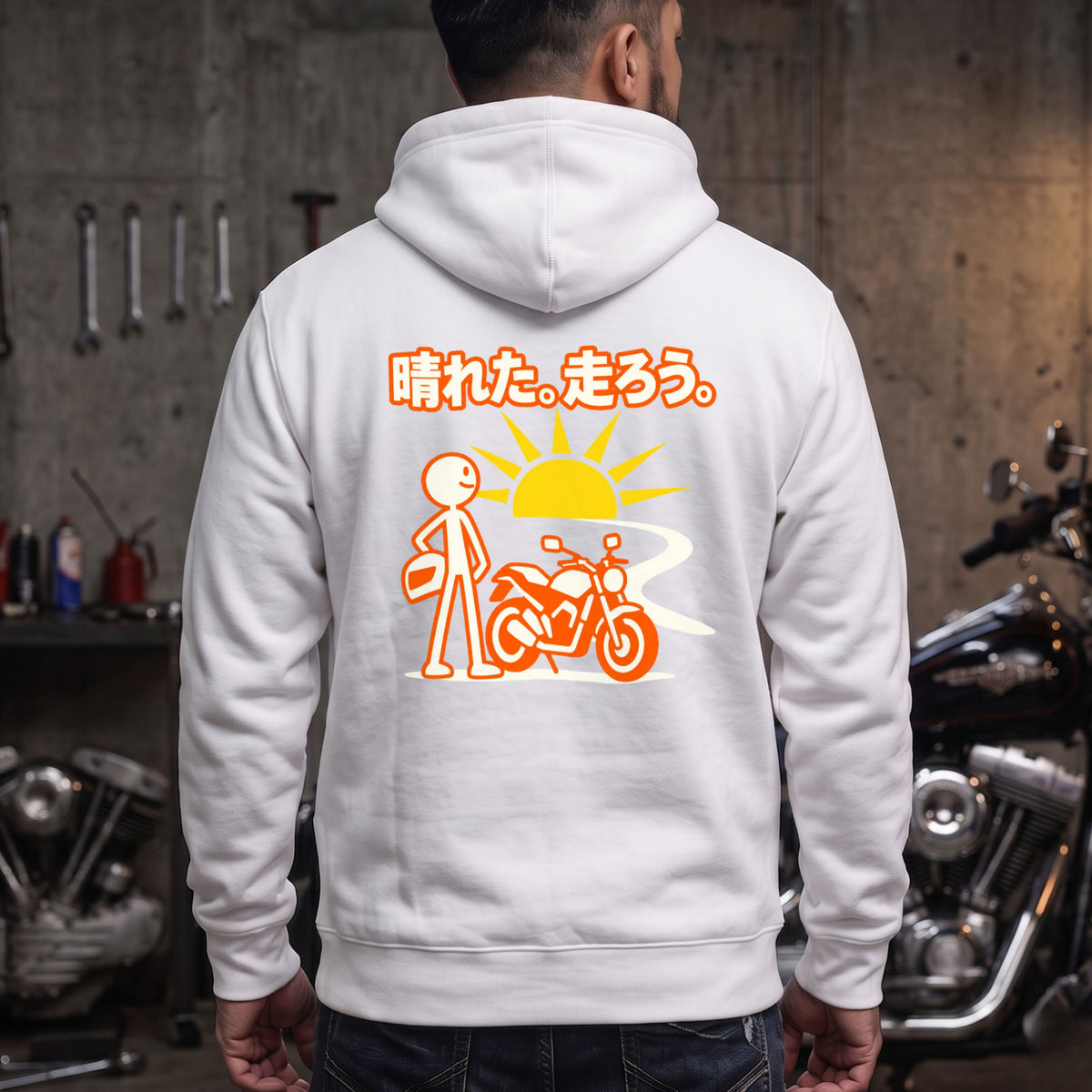晴れた。走ろう。 バイク パーカー ｜バックプリント
