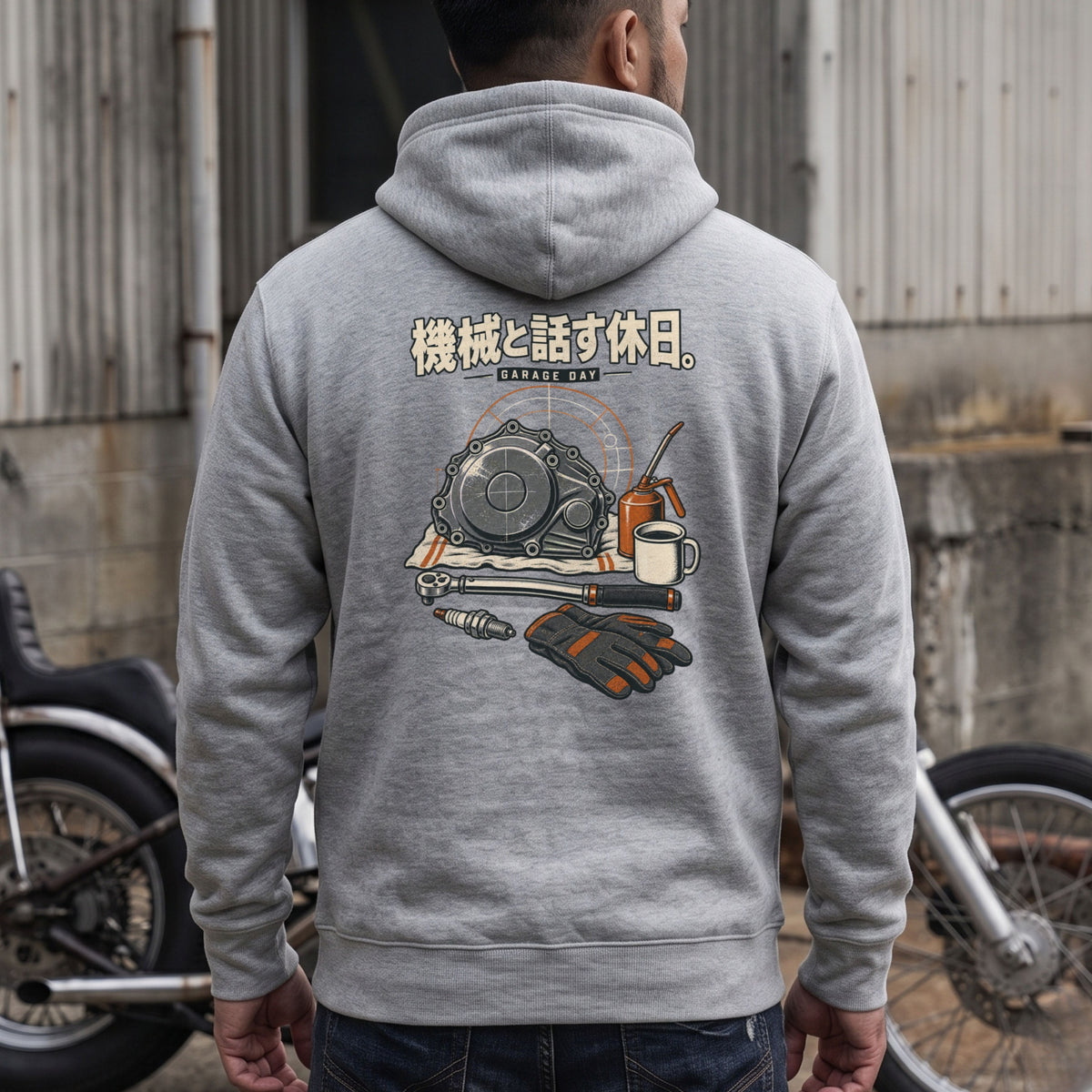 機械と話す休日。 バイク パーカー ｜バックプリント