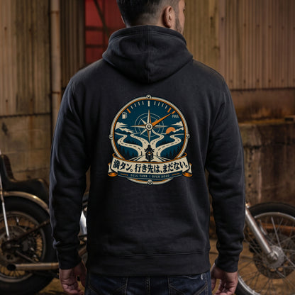 満タン。行き先は、まだない。 バイク パーカー ｜バックプリント