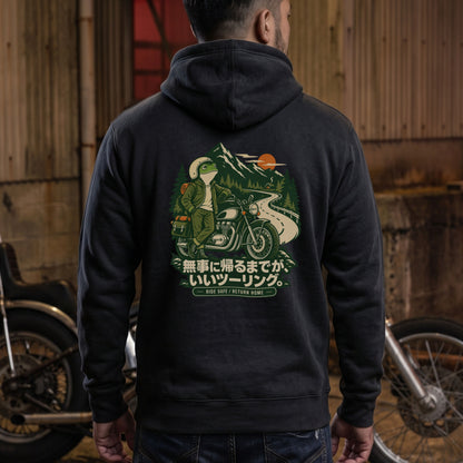 無事に帰るまでが、いいツーリング。 バイク パーカー ｜バックプリント