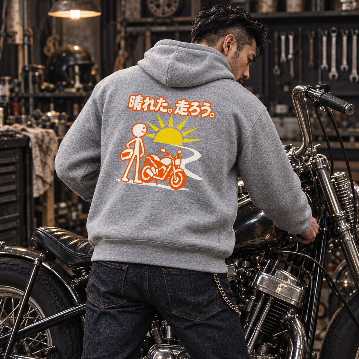 晴れた。走ろう。 バイク パーカー ｜バックプリント