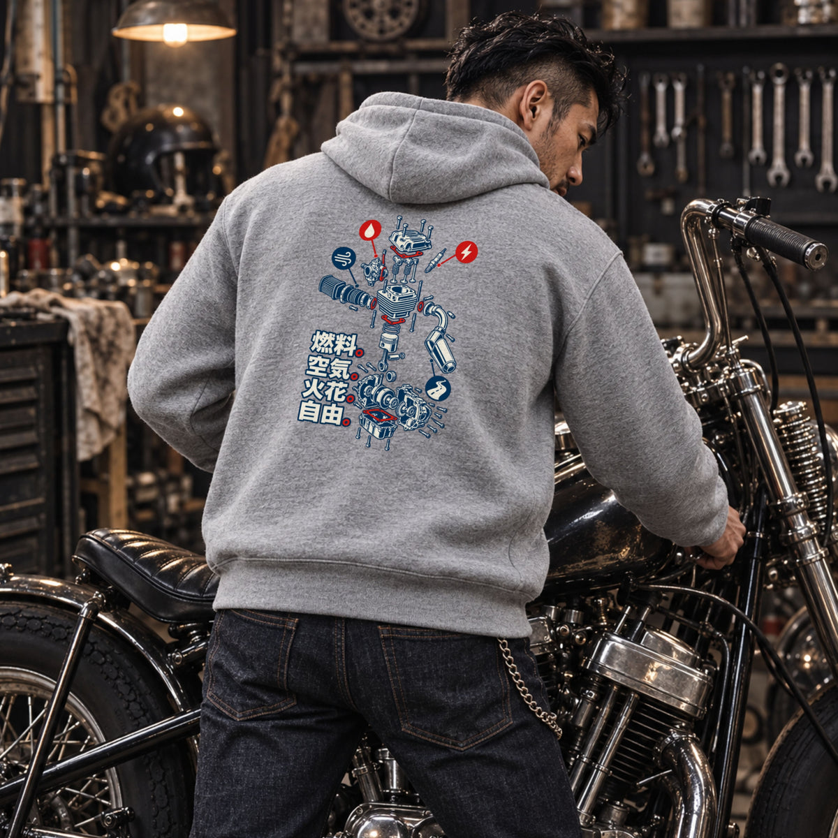 燃料。空気。火花。自由。 バイク パーカー ｜バックプリント
