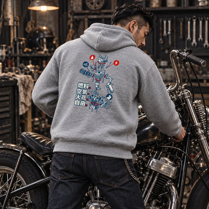 燃料。空気。火花。自由。 バイク パーカー ｜バックプリント