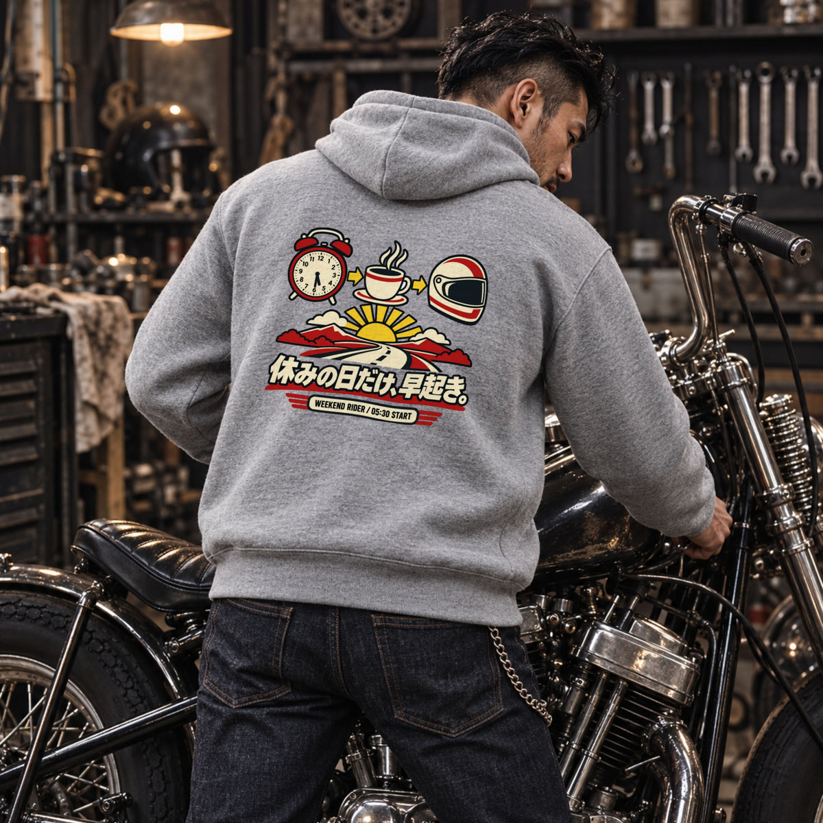 休みの日だけ、早起き。 バイク パーカー ｜バックプリント