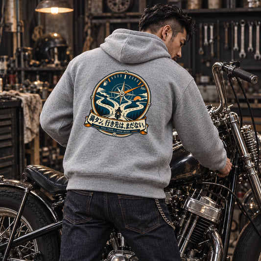 満タン。行き先は、まだない。 バイク パーカー ｜バックプリント