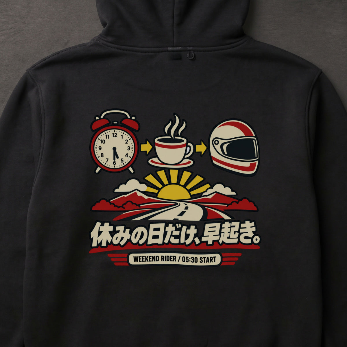 休みの日だけ、早起き。 バイク パーカー ｜バックプリント