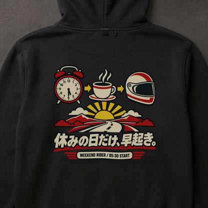 休みの日だけ、早起き。 バイク パーカー ｜バックプリント