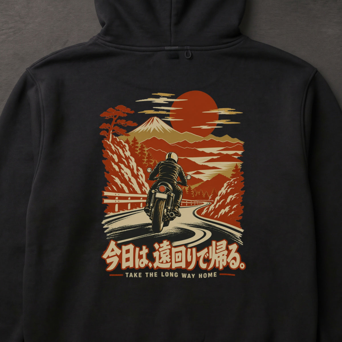 今日は、遠回りで帰る。 バイク パーカー ｜バックプリント