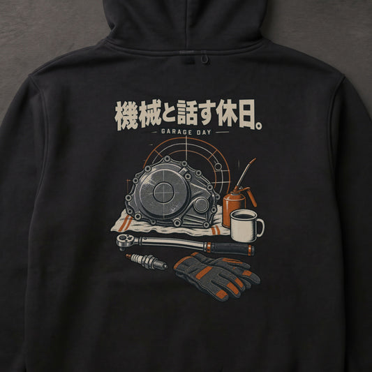 機械と話す休日。 バイク パーカー |バックプリント