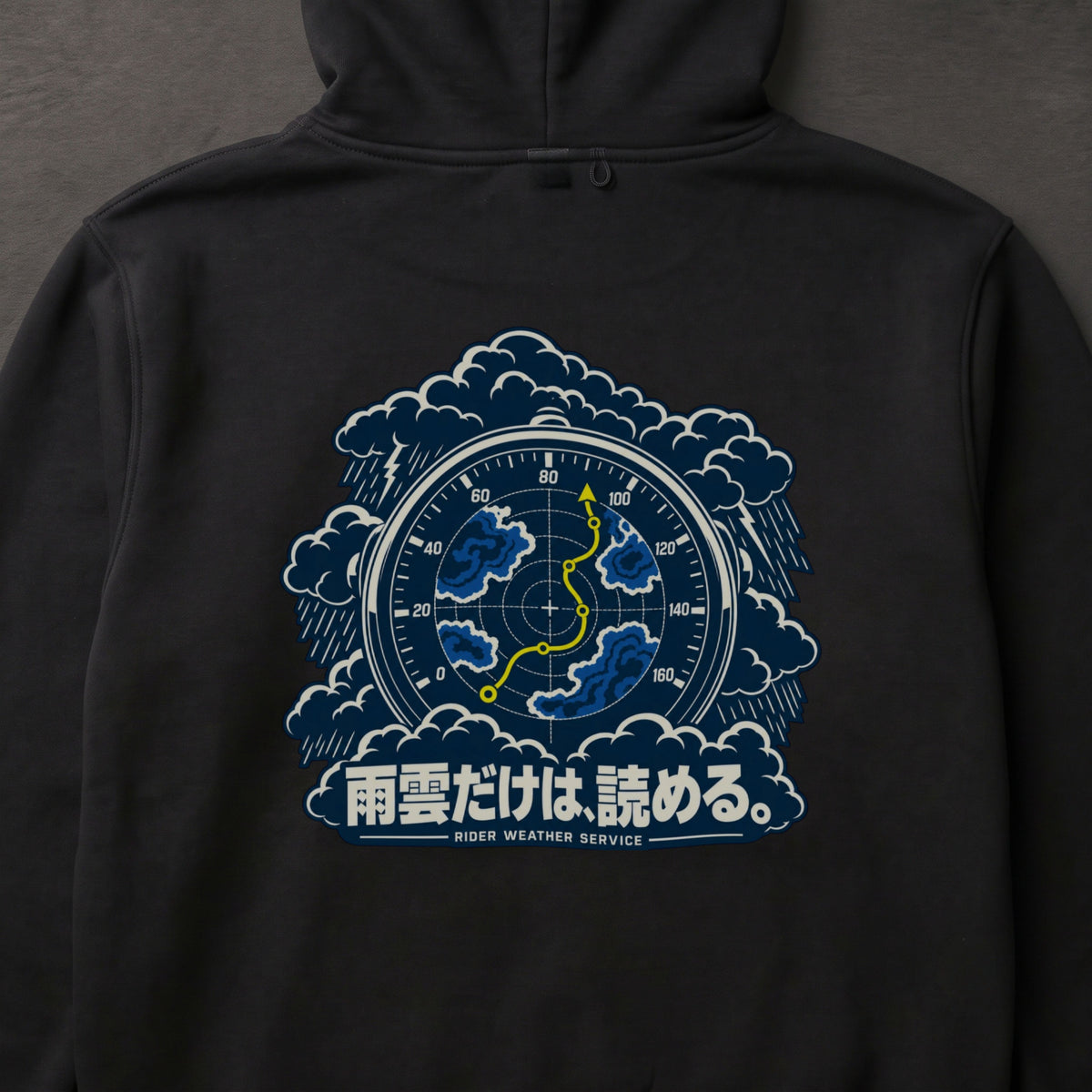 雨雲だけは、読める。 バイク パーカー ｜バックプリント