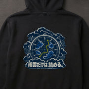 雨雲だけは、読める。 バイク パーカー ｜バックプリント