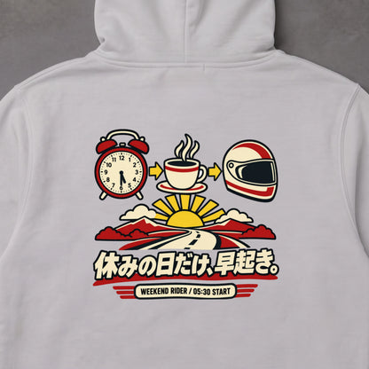 休みの日だけ、早起き。 バイク パーカー ｜バックプリント