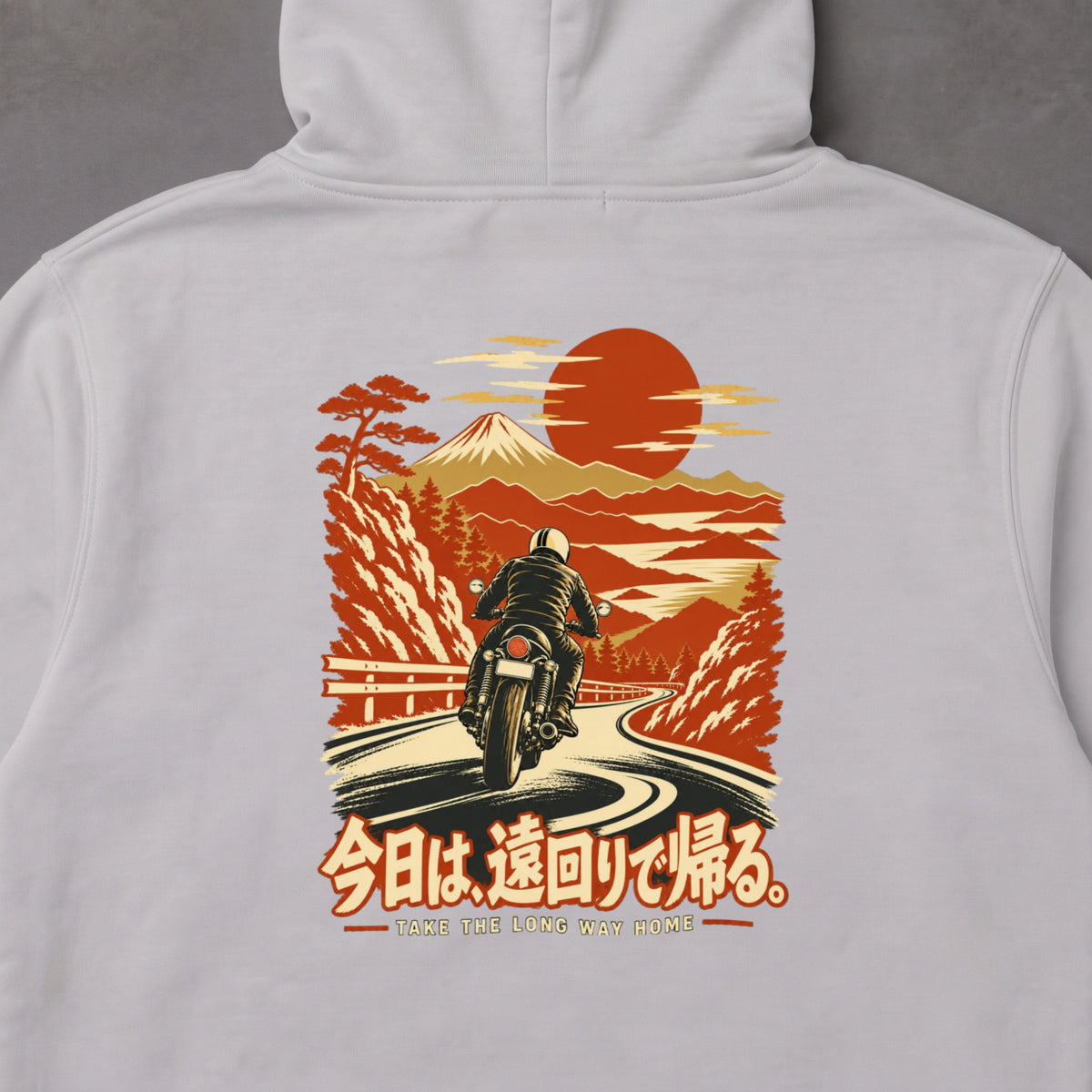 今日は、遠回りで帰る。 バイク パーカー ｜バックプリント