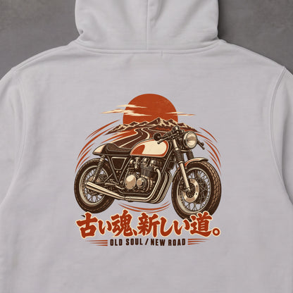 古い魂、新しい道。 バイク パーカー ｜バックプリント