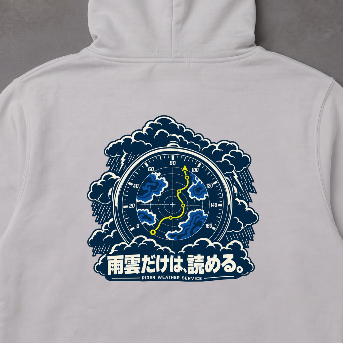 雨雲だけは、読める。 バイク パーカー ｜バックプリント
