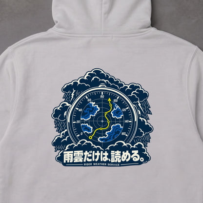 雨雲だけは、読める。 バイク パーカー ｜バックプリント