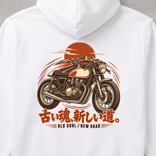 古い魂、新しい道。 バイク パーカー ｜バックプリント