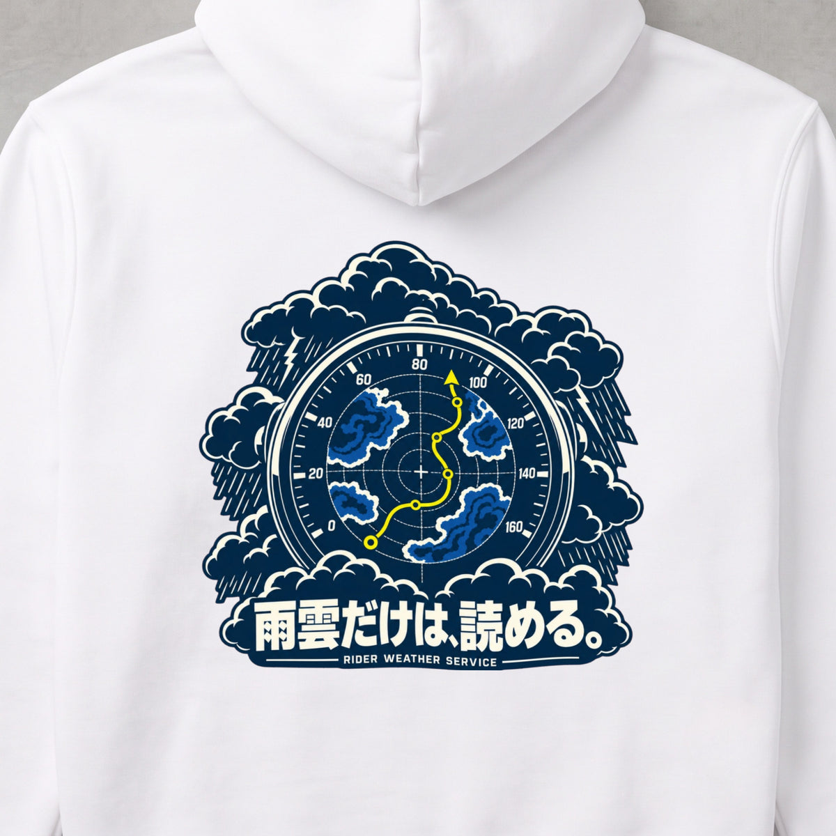 雨雲だけは、読める。 バイク パーカー ｜バックプリント