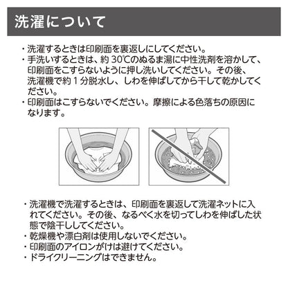 パーカー 商品仕様