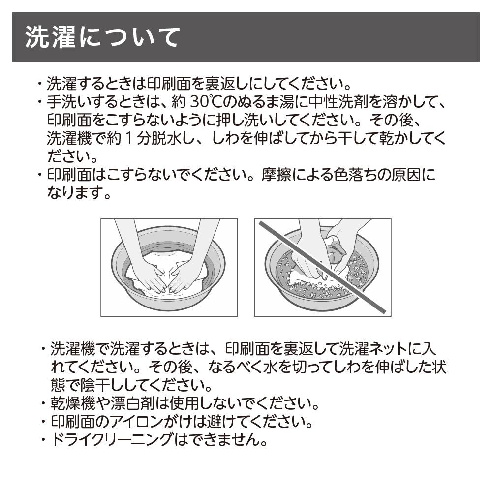 パーカー 商品仕様