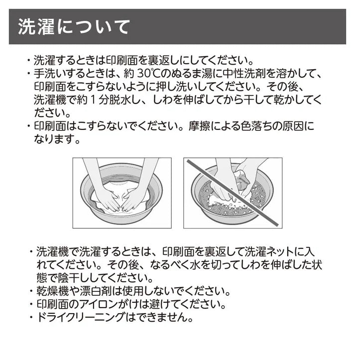 Poodle Roadside Coffee Club  ロードサイド コーヒークラブ「Good Roads, Slow Mornings」 パーカー フーディ｜バックプリント