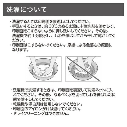 Poodle Roadside Coffee Club  ロードサイド コーヒークラブ「Good Roads, Slow Mornings」 パーカー フーディ｜バックプリント