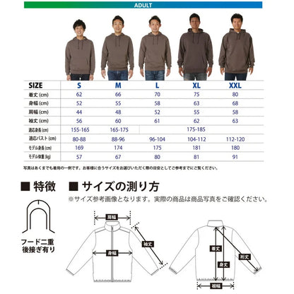 Poodle Roadside Coffee Club  ロードサイド コーヒークラブ「Good Roads, Slow Mornings」 パーカー フーディ｜バックプリント