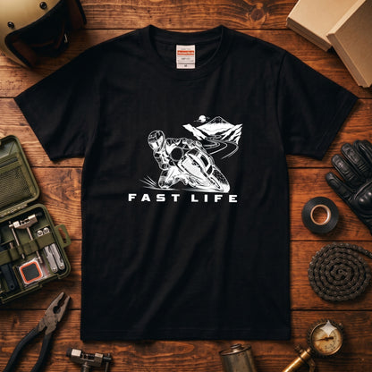 FAST LIFE | バイク 膝すり モーターサイクル マウンテンロード Tシャツ【バイク乗りの日常・峠・オシャレ・ギフトに最適】
